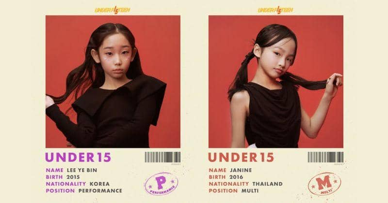 Instagram.com/crea_under15_official